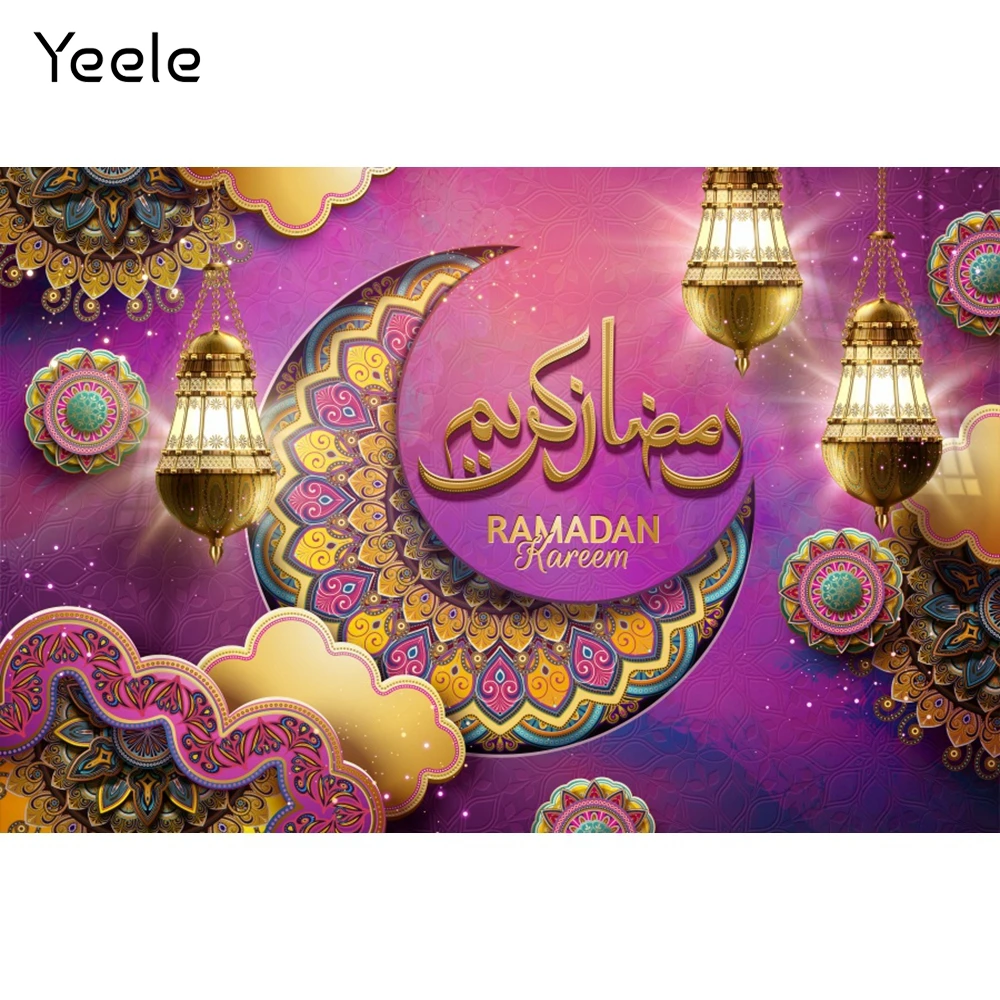 

Yeele Eid Mubarak Рамадан кареем Луна фиолетовый узор фоны освещение полумесяц мечеть фотографии фоны реквизит фотосессия