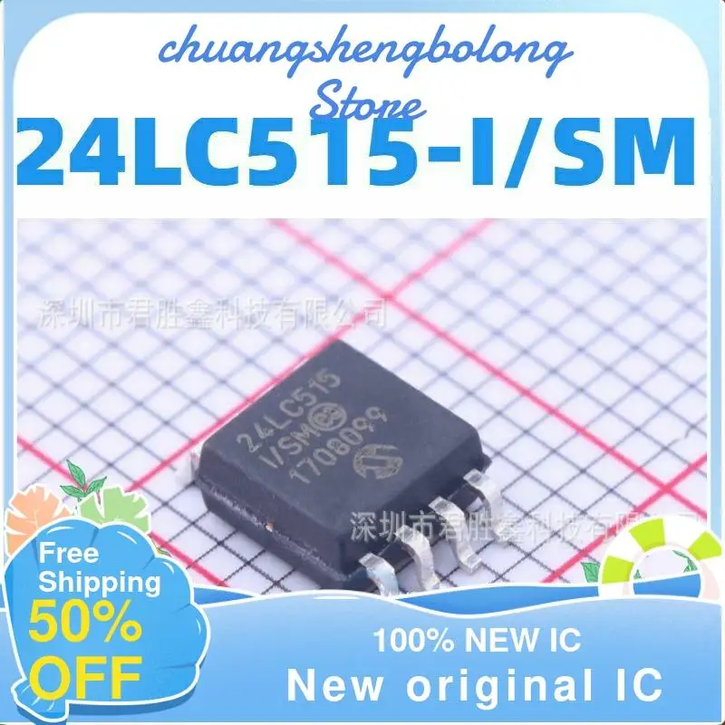 

10-200 шт. 24LC515-I/SM 24LC515-ISM новый оригинальный IC