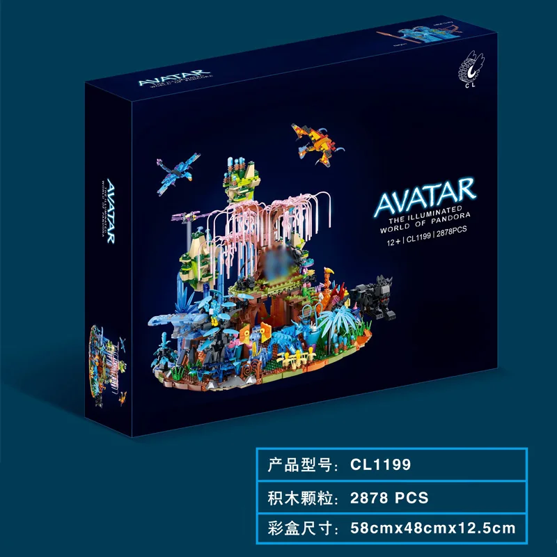 

Building & Construction Toys