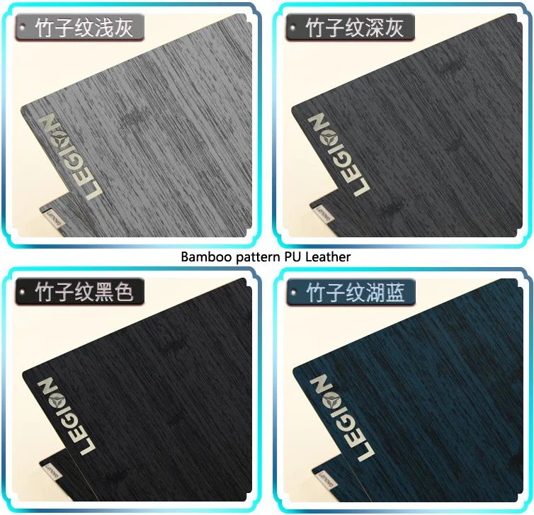 (Bamboo pattern PU Leather) 1PCS Top Skin Sticker Cover For ASUS VivoBook x420ua x420u X420F | Laptop Bags &amp Cases