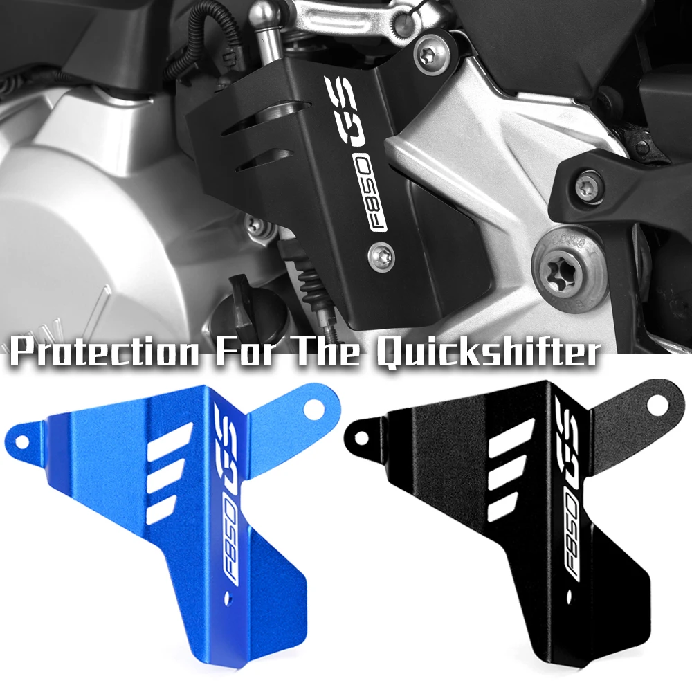 

F 850GS 2018 2019 2020 2021 2022 aluminium gear shift lever quickshifter protective guard cover plate For BMW F850GS Adv F850 GS