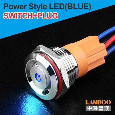 B Power Button Plug 16 мм Ультра короткий кнопочный переключатель небольшой фиксация мгновенный зеленый 12 В для макетной платы - Цвет: B Power Button Plug