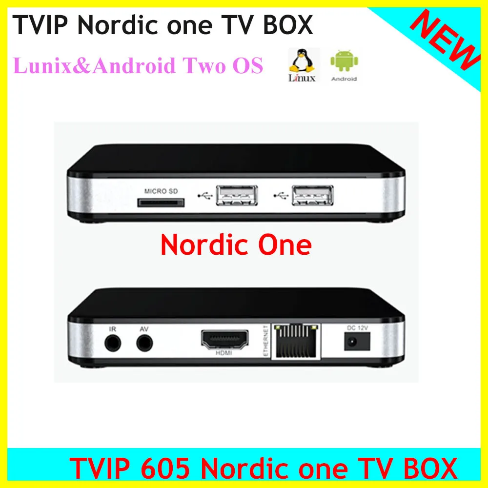 Лучшая ТВ-приставка Tvip 605 + в скандинавском стиле с двумя ОС Android и Linux OS Amlogic S905X Wi-Fi