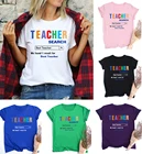 Женская футболка с надписью учить любовь, Повседневная футболка с графическим принтом в стиле Харадзюку, винтажный топ со слоганом, Подарочная одежда