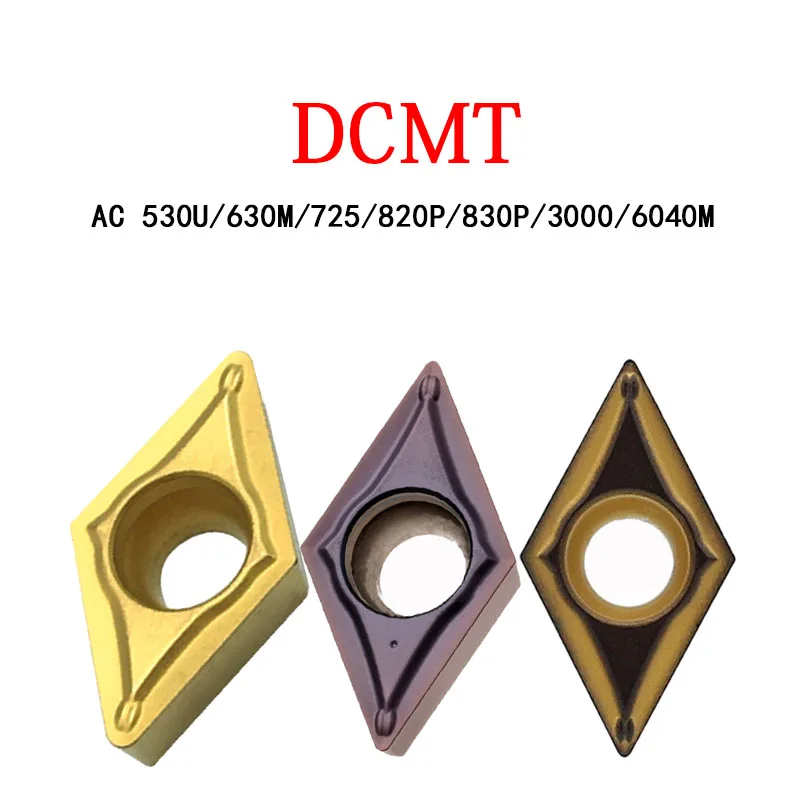 

Оригинальные лезвия алмазного типа DCMT для токарного станка DCMT070202N-SU AC530U AC630M DCMT11T302N-SU с ЧПУ