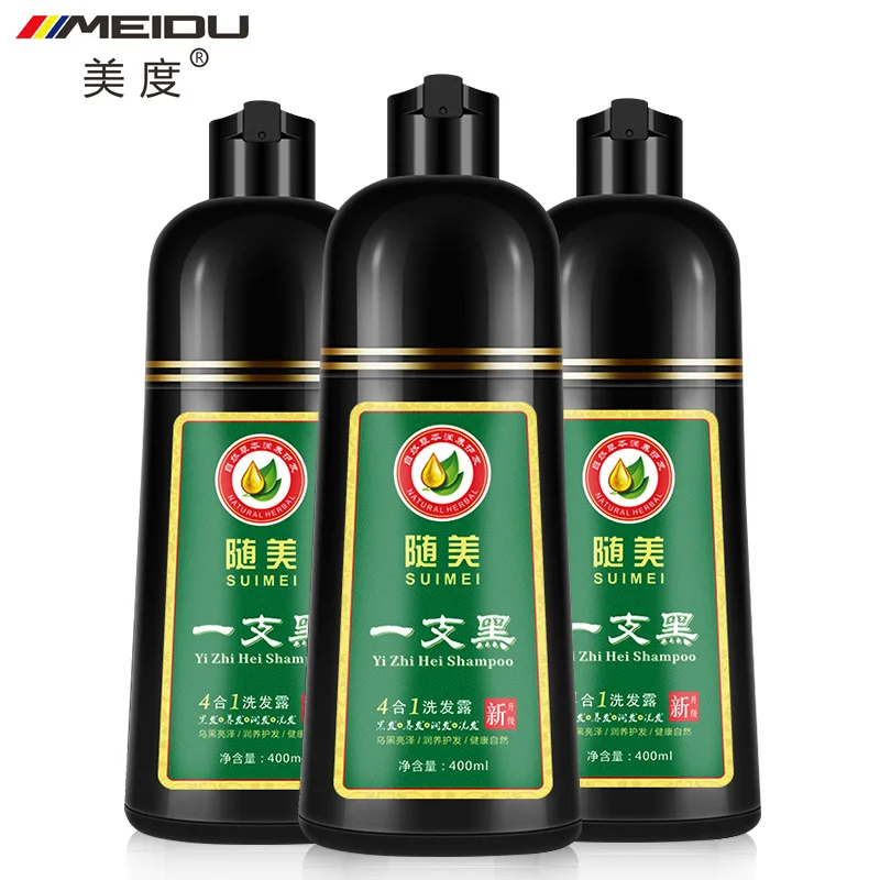 

Suimei Yixi black hair dye to cover white hair