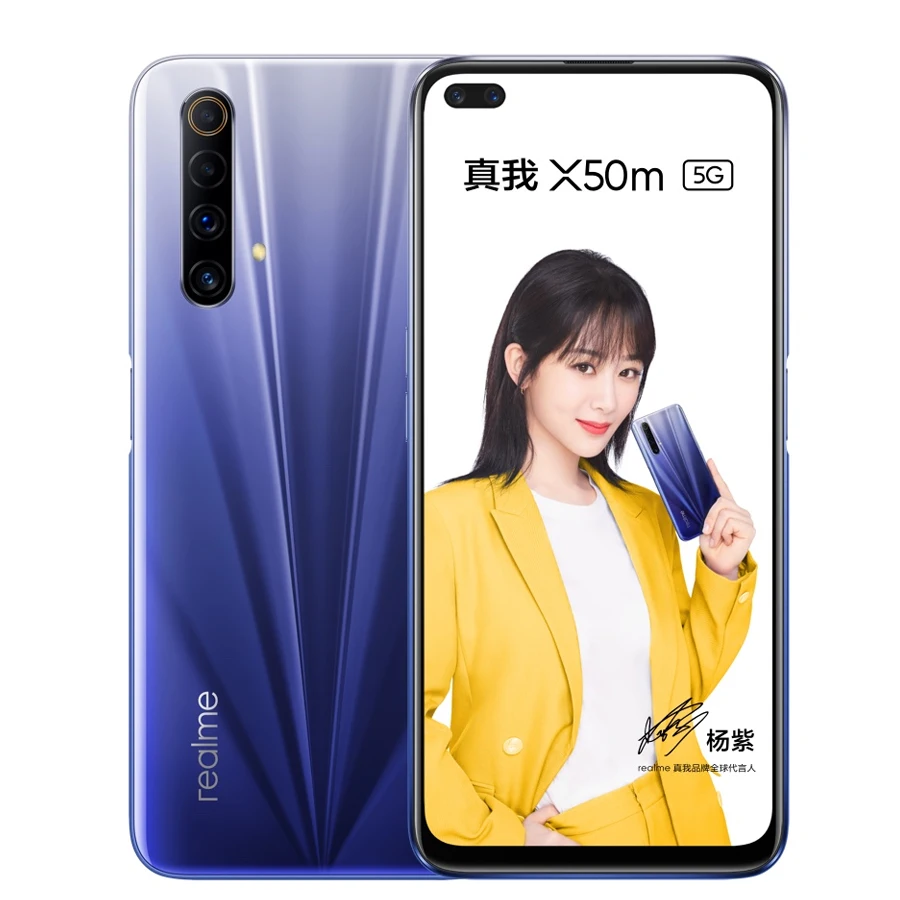 Фирменная Новинка Realme X50m 5G мобильный телефон 6 57 &quot6 ГБ/8 ГБ Оперативная память 128