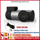 Автомобильный видеорегистратор 1080P HD W10, Автомобильный видеорегистратор с широким углом обзора 150 градусов и функцией ночного видения, голосовым управлением, Wi-Fi, видеорегистратор с поддержкой TF-карты