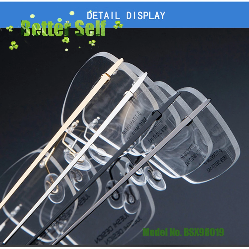 Оправа для очков светильник очки титановый сплав без оправы мужские безрамные по