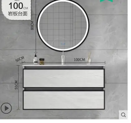 

Rockboard bathroom cabinet combined solid wood modern minimalist bathroom vanity intelligent integrated Nordic light luxury bath