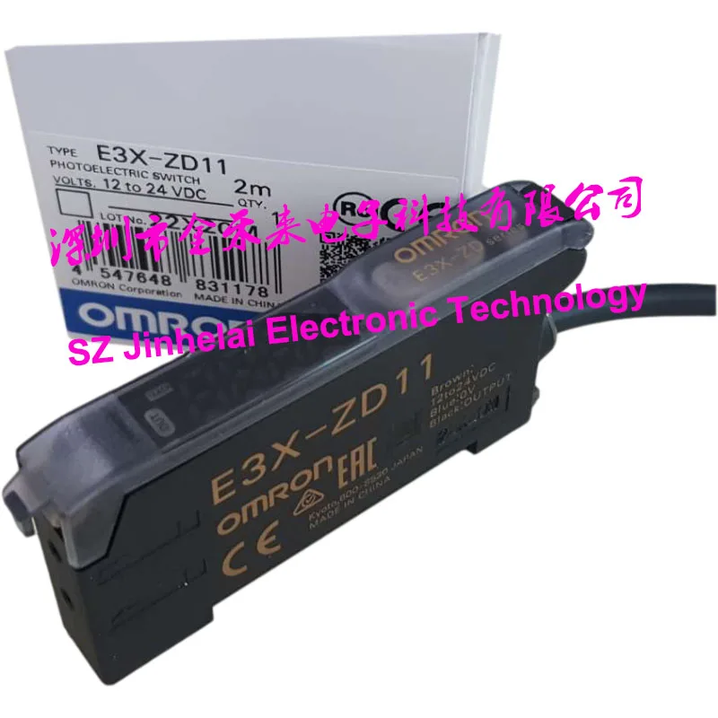 

New and original E3X-ZD11 ORMON Photoelectric switch Optical fiber amplifier 12-24VDC 2M