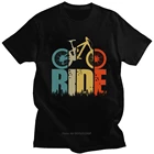 Футболка мужская с принтом езды на горном велосипеде, хлопковая рубашка в стиле ретро для влюбленных, принт с коротким рукавом велосипедистов и байкеров, подарок в стиле Харадзюку