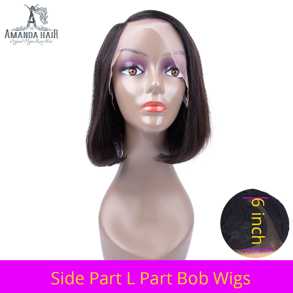 Аманда боковая часть L кружева боб парики человеческие волосы 10 дюймов глубокая