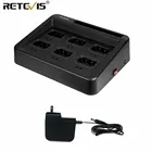 Зарядное устройство Retevis RTC5R, для рации Retevis RT5R RT5RV