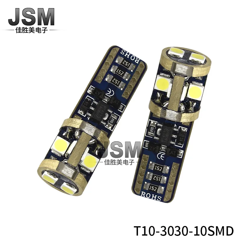 

High Quality Decoding Side Lamp T10 3030 10smd CANbus Side Lamp Reading Lamp License Plate Lamp Car Accessories Car Accessories