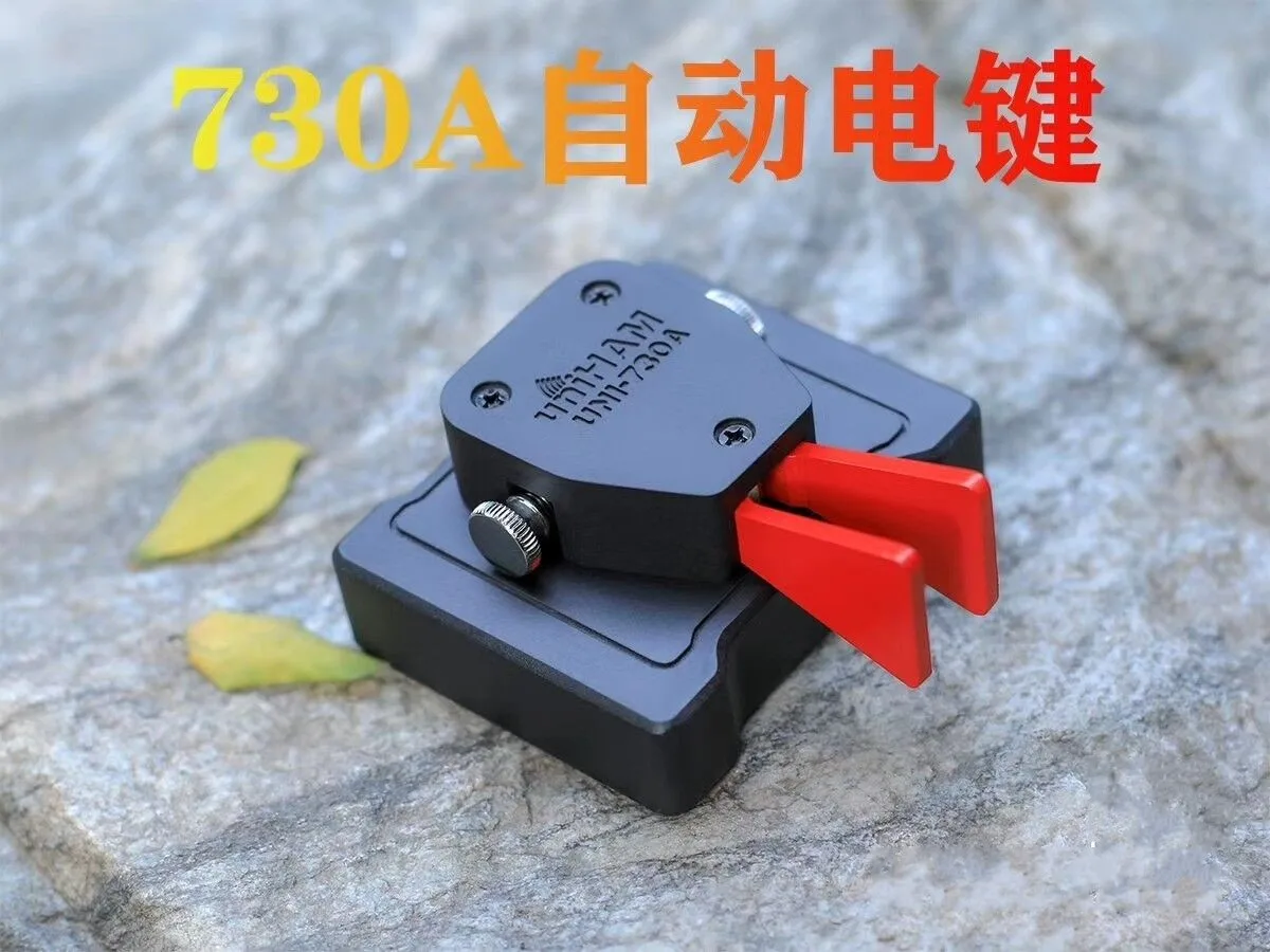 Автоматический лопастной ключ UNI -730A Keyer CW Morse для любительской радиолюбительской