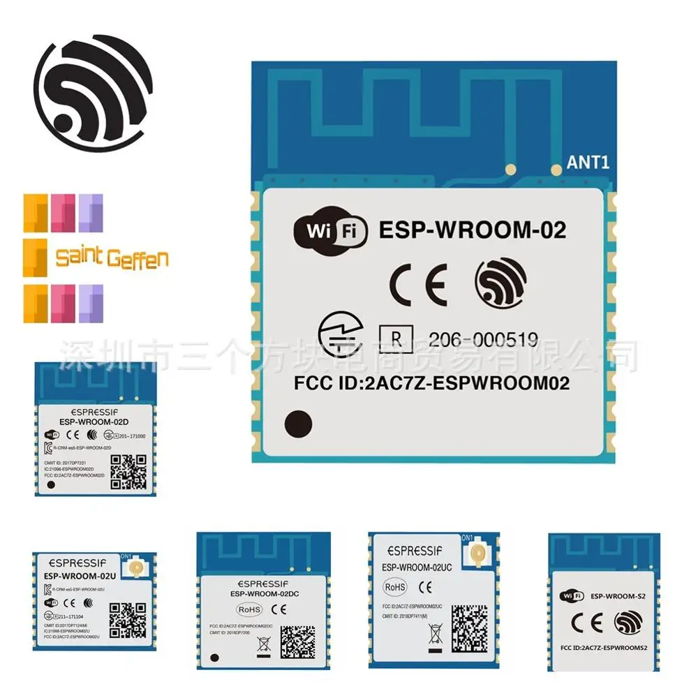 (4MFlash) модуль Wi Fi Espressif SoC ESP8266 2 4 ГГц беспроводной/прозрачный порт передачи