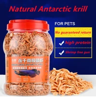 antarctic krill arowana feed blood nautilus food silver arowana arhat fortune tropical fish food shrimp dried fish feed