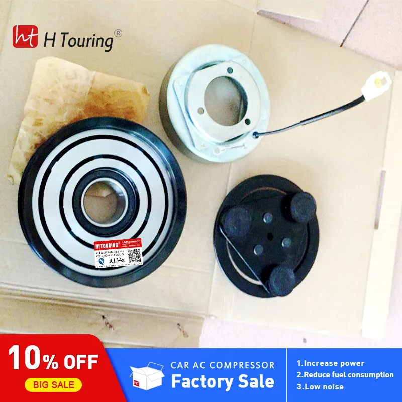 Муфта компрессора переменного тока для Mazda 3 MAZDA 6 mazda 5 GDB1-61-450 GAM6-61-K00 H12A0CA4JE H12A1AQ4HE