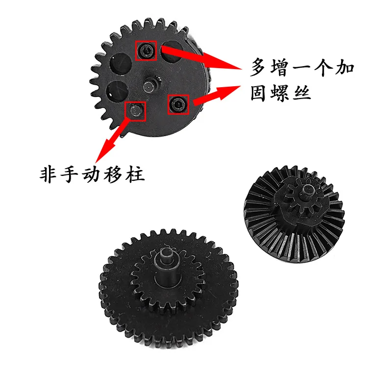 

Outdoor Sports Water Accessories Shs Steel Cutting Gear Metal Shift Column Gear 2 Wave