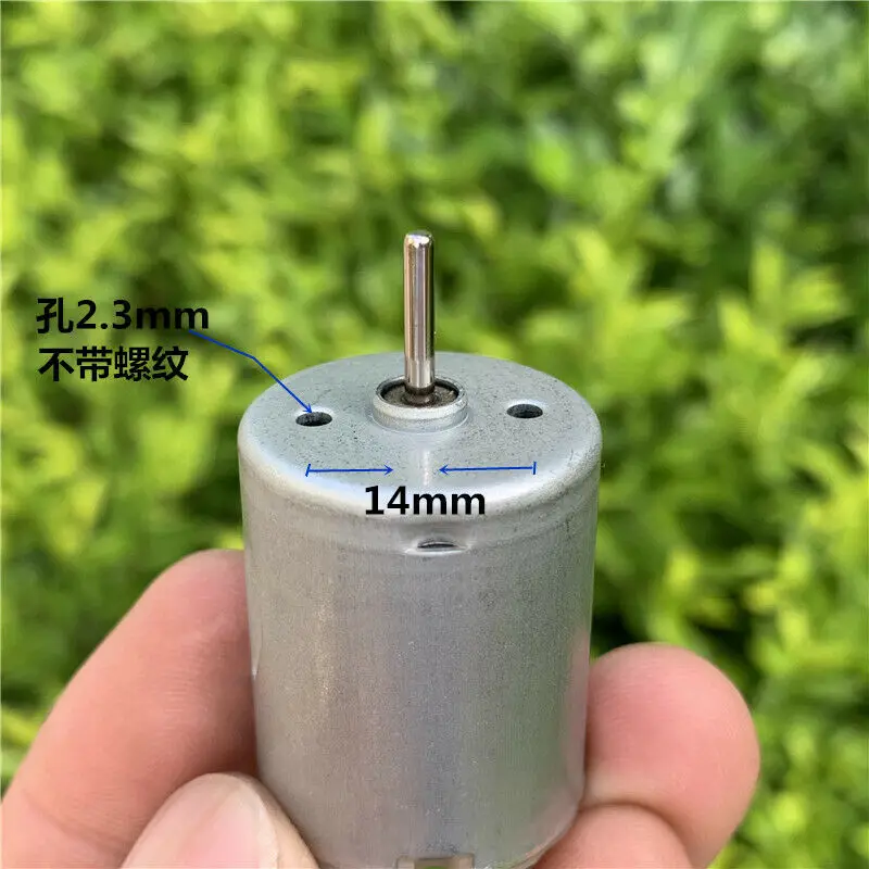 dc 45 v 5v 6v 74 v 9v 12v высокоскоростной мото