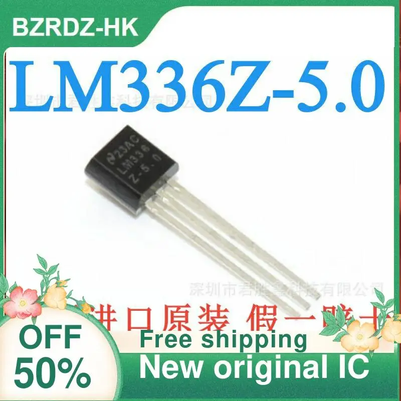

10-200PCS LM336Z-5.0 LM336Z5.0 5V -TO-92 nuevo original