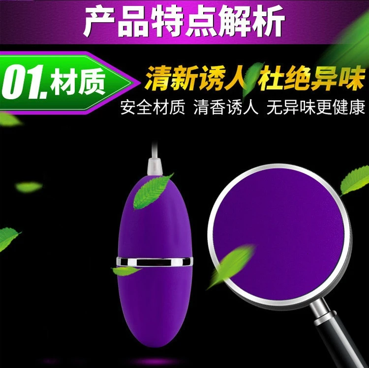 Приборы для массажа клитор двойная вибрация яичная пуля 20 Частотный стимулятор