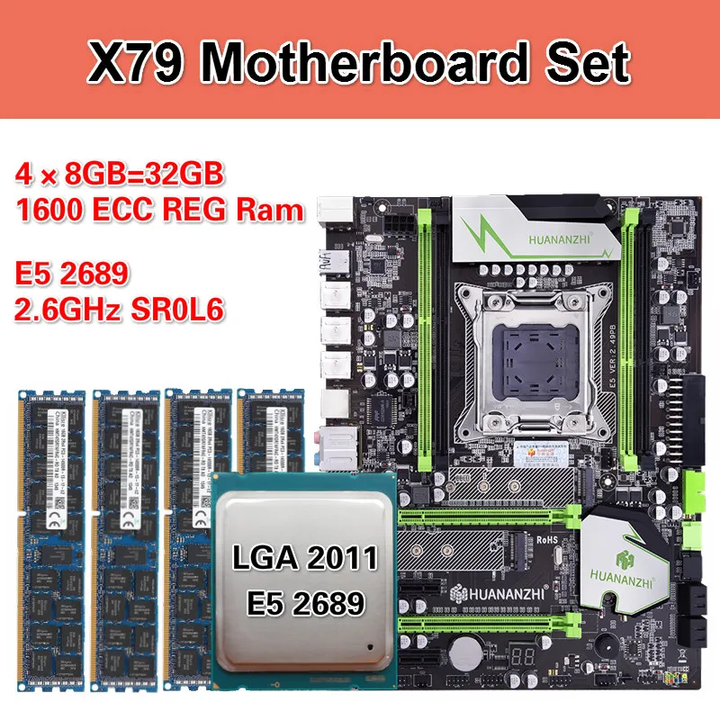 HUANANZHI X79 материнская плата с Ксеон E5 2689 4x8 ГБ = 32 Гб 1600 МГц DDR3 память ECC Reg блок питания ATX USB3.0 SATA3 PCI-E NVME M.2 SSD