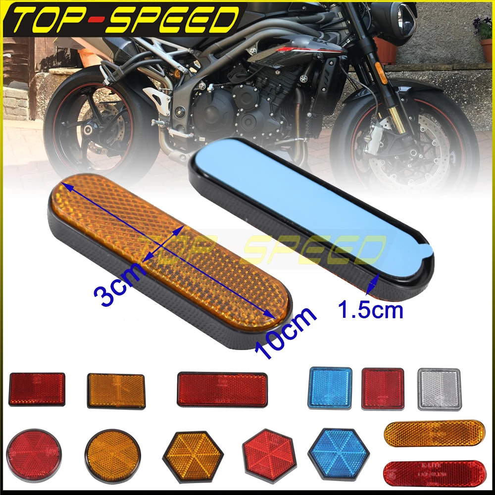 Светоотражающая наклейка для мотоцикла с передней вилкой 100 мм предупреждающая