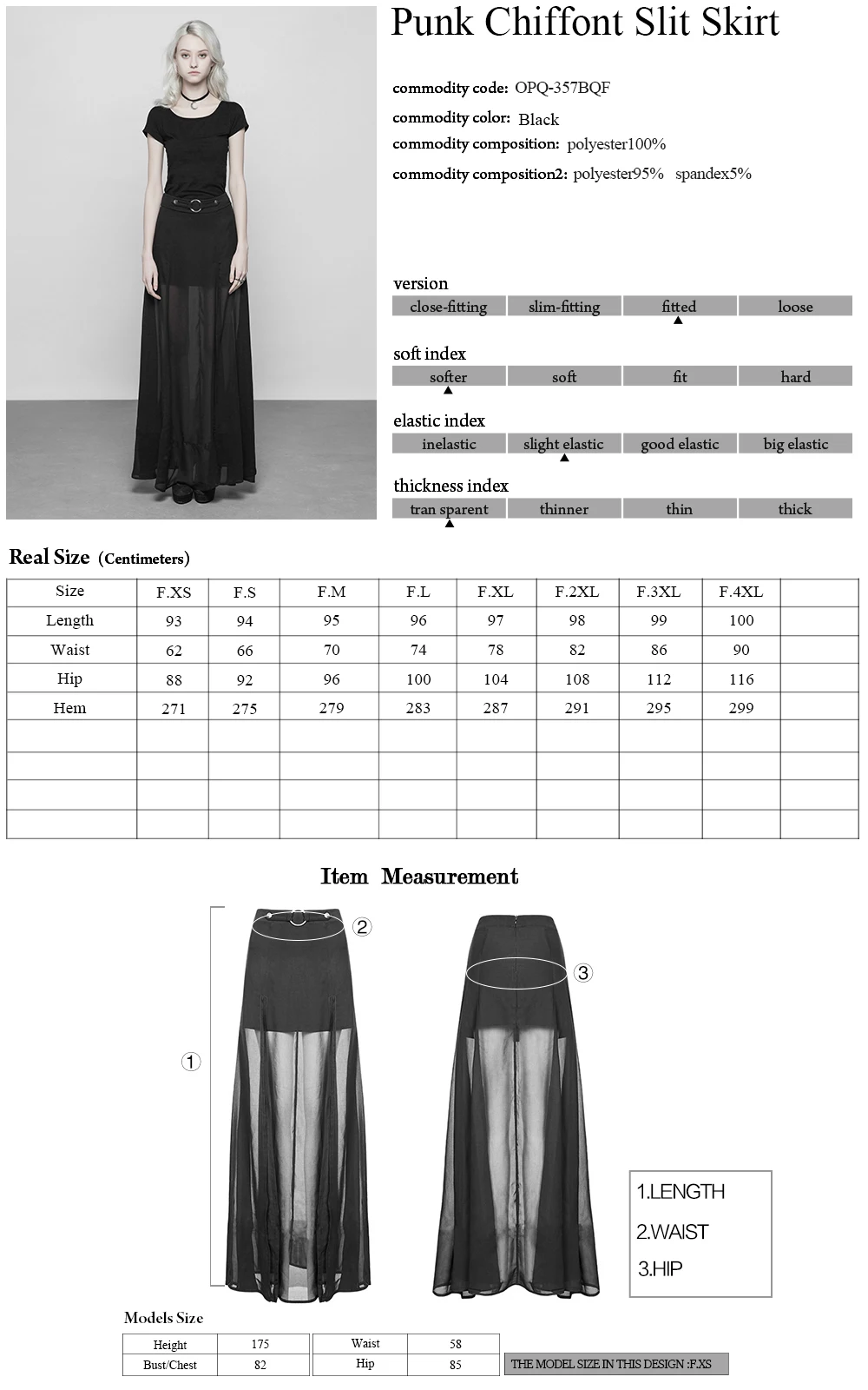 

PUNKRAVE Women's Punk Chiffon Split Skirt Handsome Perosnality Transparent High Waist Long Skirts