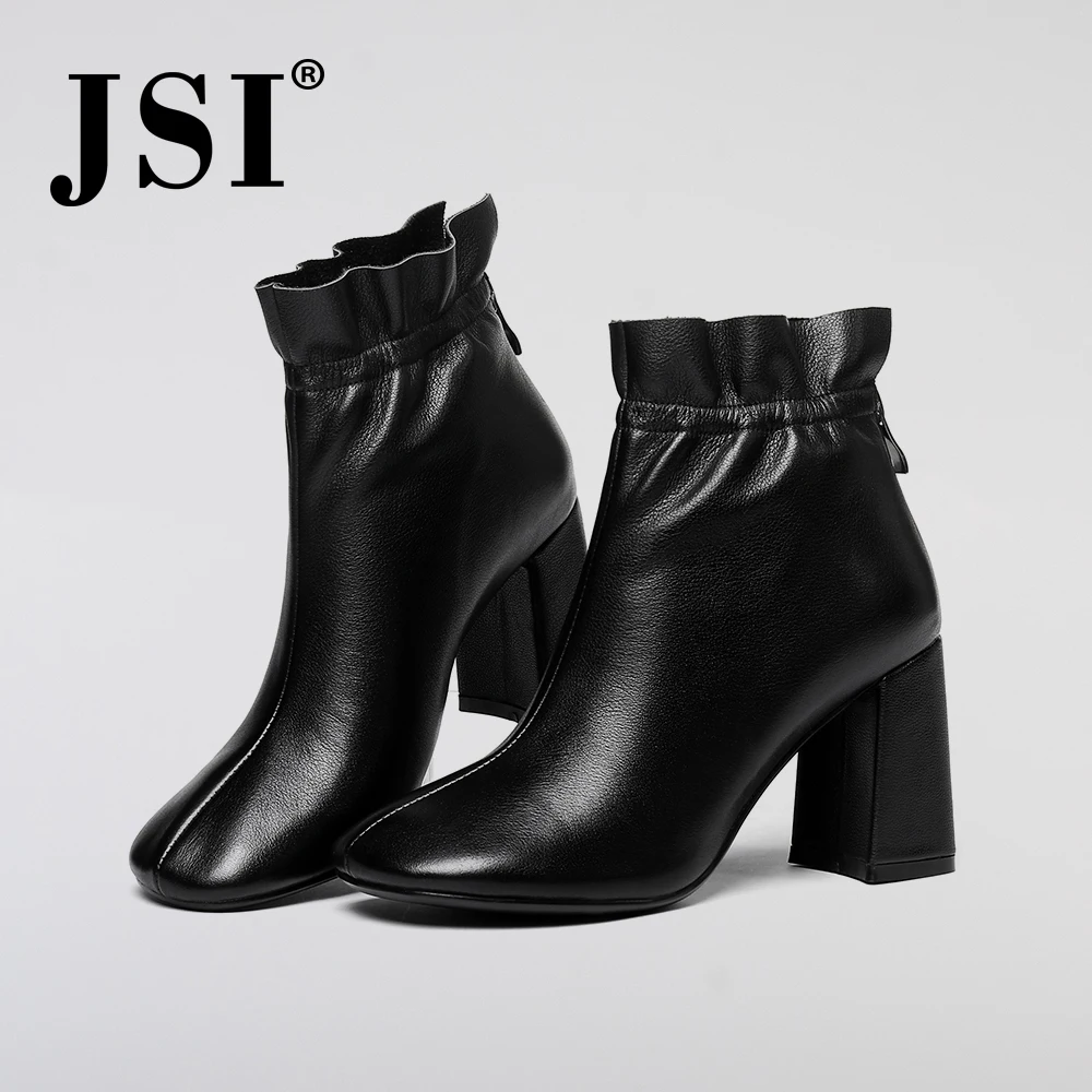JSI/женские ботильоны из натуральной кожи на высоком каблуке Зимние ботинки