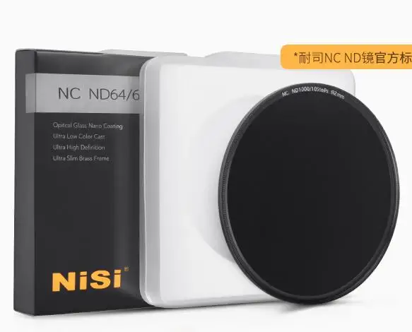 Фильтр нейтральной плотности NISI 67 мм 72 77 82 ND64 ND 1 8 6|Фотофильтры для объективов| |