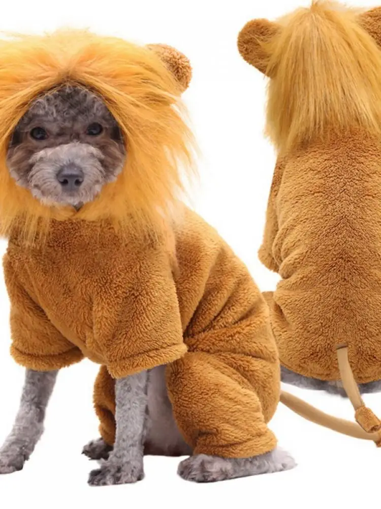 Мультяшная Одежда для собак смешная деталь косплей одежда Львов животных