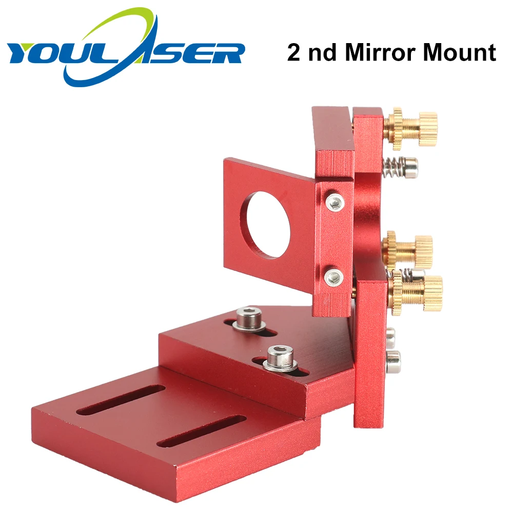 Красное зеркальное зеркало 25 мм для лазерной резки | Инструменты