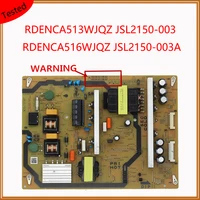 rdenca513wjqz jsl2150 003 power supply board for tv power card professional tv parts power supply card original power board