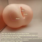 Мастурбатор для мужчин секс-игрушки для взрослых, надувной