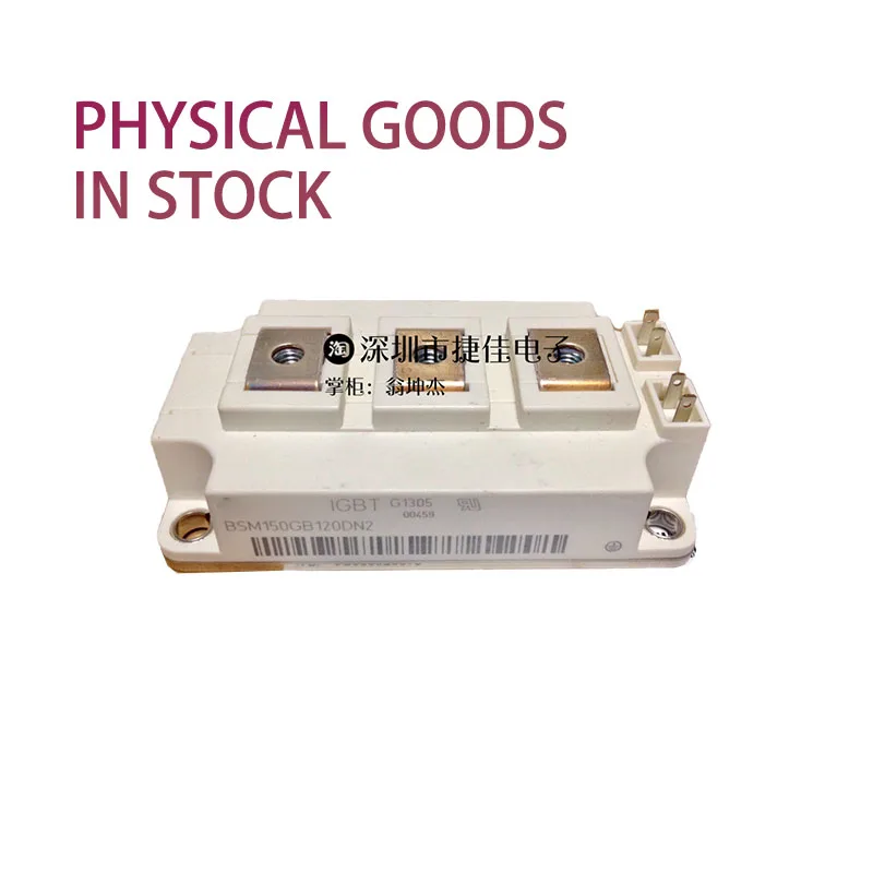 

BSM300GB120DN2 BSM200GB120DN2 Brand New Original, Agent Channel, Guaranteed Spot