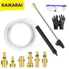 Насадка для мойки под давлением KarcherNilfiskElitechLavor, быстрое соединение 14