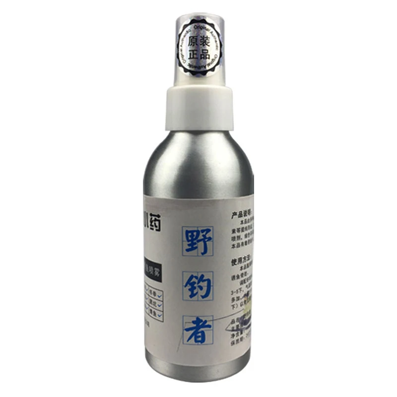 Приманка для рыбной ловли маленькая медицинская приманка рыбы нижнее гнездо