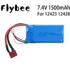 7,4 V 1500 mAh литий-полимерный Батарея 903462 T разъем для Wltoys 12423 12428 4WD гусеничный RC автомобиль 144001 Батарея 9125 2S Lipo 1500 mah 7,4 V