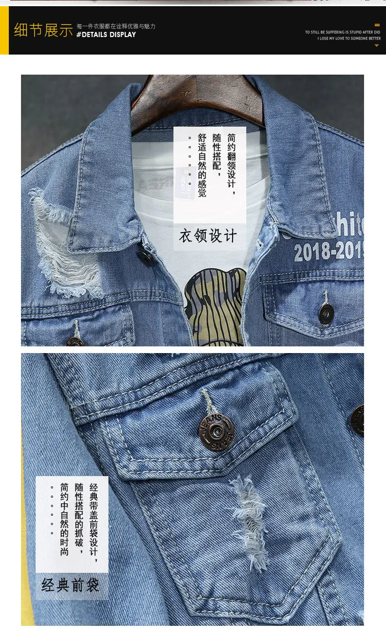 6 Дизайн Мода Harajuku ретро рок ВИНТАЖНАЯ ДЖИНСОВАЯ КУРТКА МУЖСКАЯ бойфренд нашивка в стиле панк баннер уличная ковбойская хип-хоп стиль