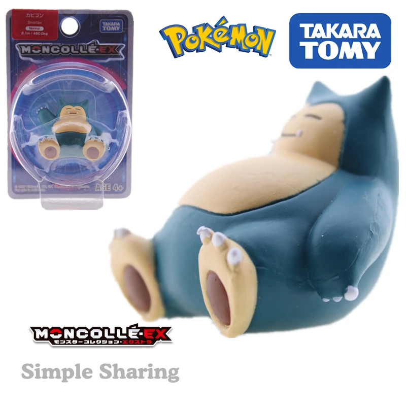 

Takara Tomy Tomica Pokemon Pocket Monsters Moncolle Ex Asia-55 Snorlax 3-5cm Mini Resin Anime Figure Toys For Children