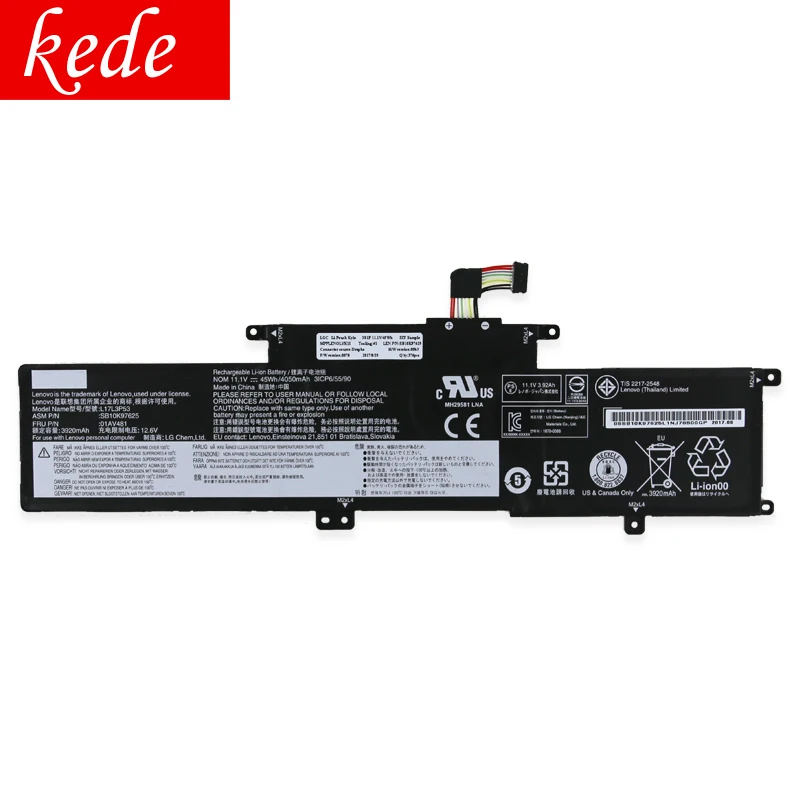 Аккумулятор kede для ноутбука Lenovo ThinkPad S2 Yoga 2018 L380 L17C3P53 L17L3P53 041AV481 01AV483 11 1 В 45