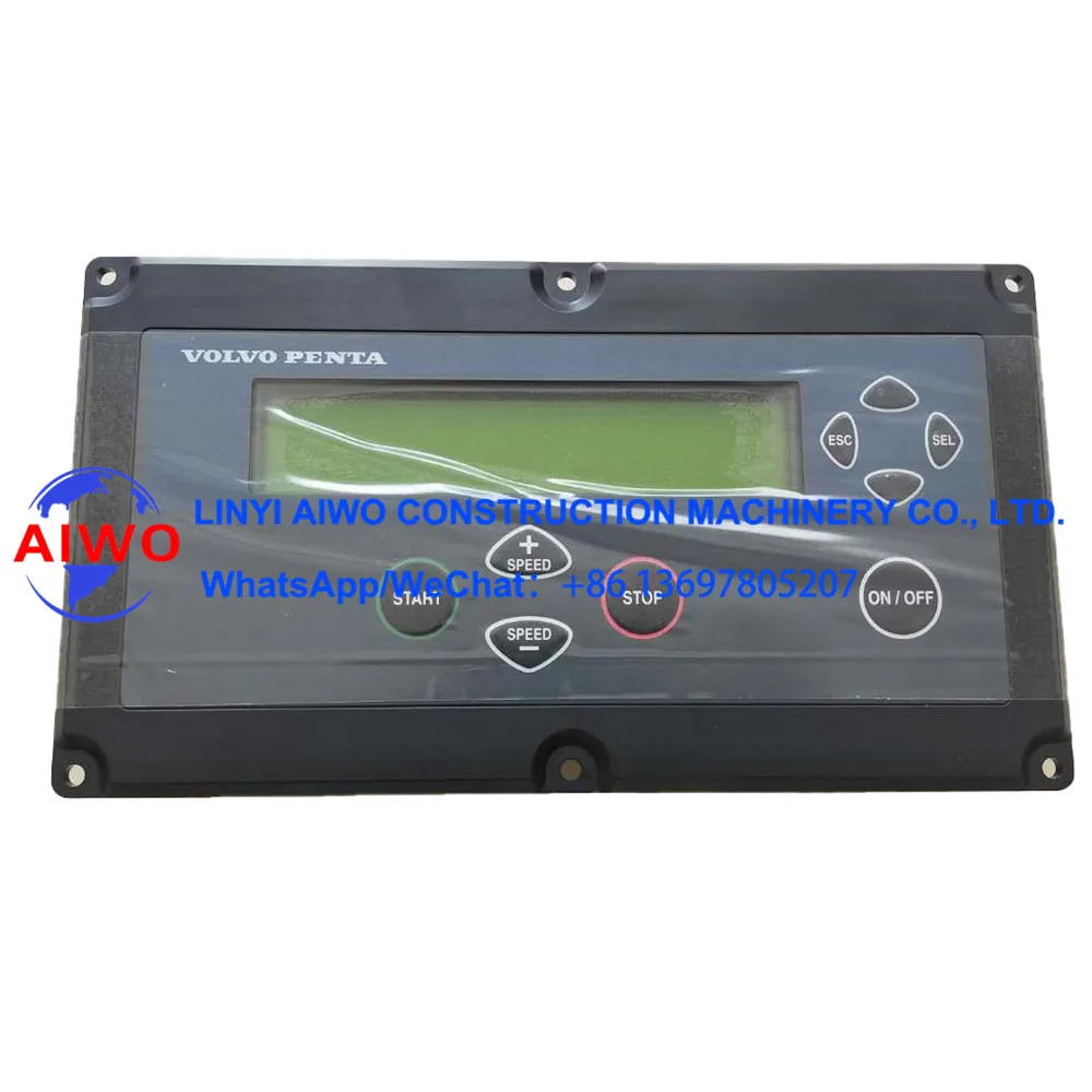 Aiwo penta control panel DCU 12330500 control unit VOP12330500