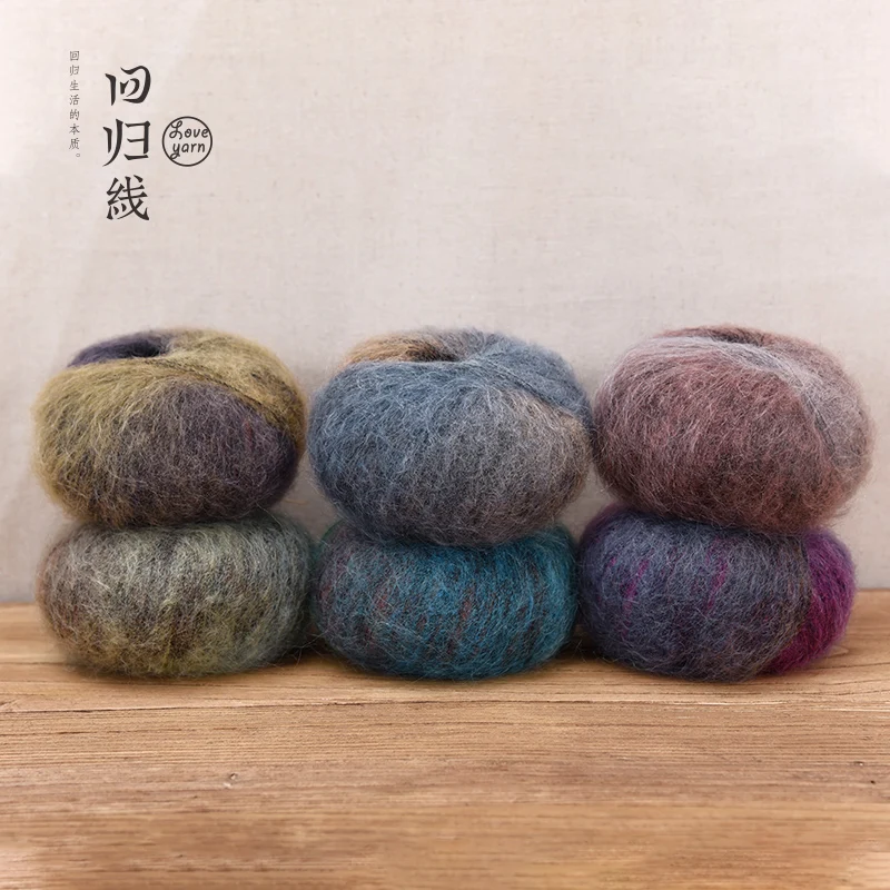 Бесплатная доставка 180 г (30 * 6 шт.) мохеровая шерсть ручной работы с окрашенной