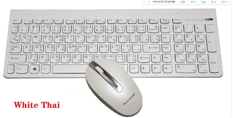 2,4 ГГц Беспроводная комбо lenovo SK8861 русская испанская немецкая французская Турецкая итальянская британская тайская шоколадная клавиатура мыши 1000 dpi мышь