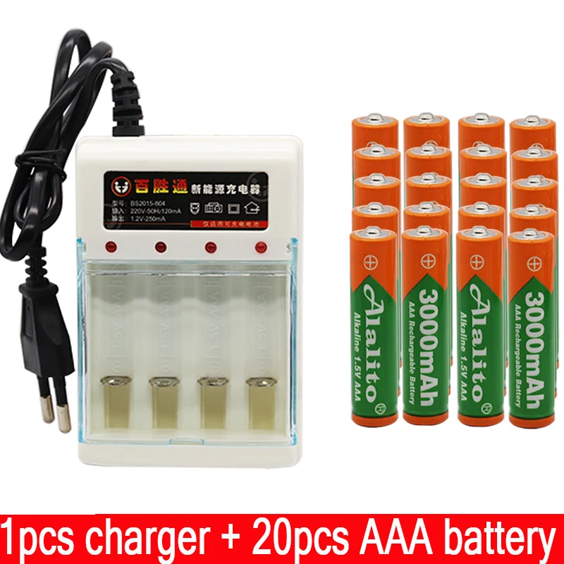 Бренд 3000mah 1,5 V ААА алкалиновая батарея AAA перезаряжаемая батарея для дистанционного управления игрушка Batery дымовая сигнализация с зарядным устройством - Цвет: Синий
