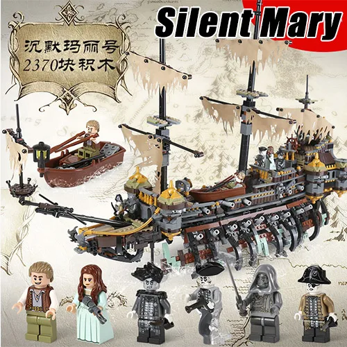 16042 2370 шт Пираты Карибы мертвецы не скажите сказок silent Mary строительные блоки