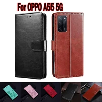 case for oppo a55 5g pemm00 cover funda phone protective shell hoesje for oppo a55 case flip wallet leather book etui coque bag