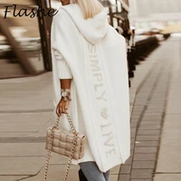 womens sweaters winter 2021 fashion casual loose sweater female autumn oversized cardigans letter print hooded coat 2022